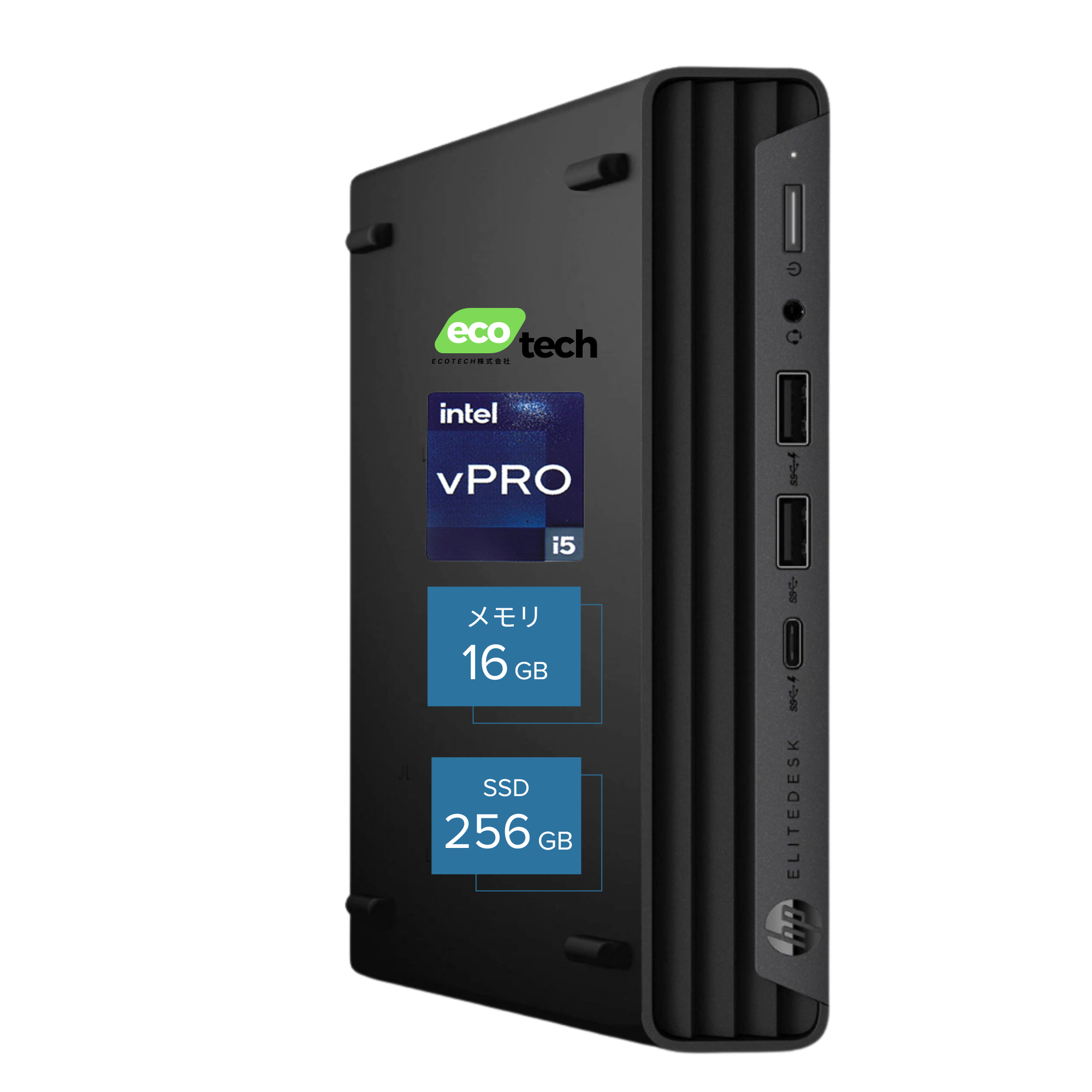 HP Elite Mini 800 G9、i5-12500T、メモリー16GB、256GB SSD、Wi-Fi、Bluetooth、画面出力対応、Windows 11 Pro、Microsoft Office 2019 H&B