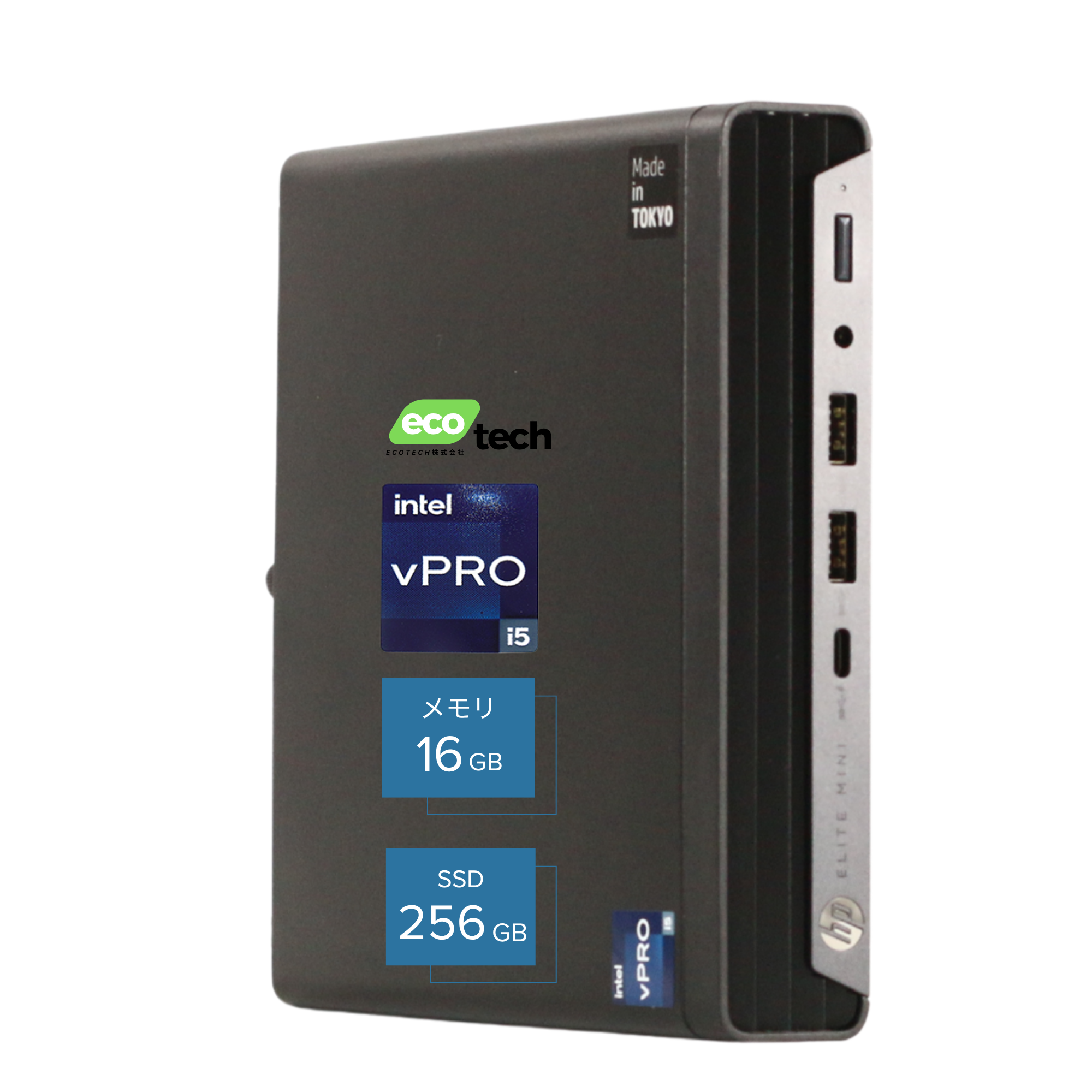 Elite Mini 800 G9 Desktop、i5-12500T、16GB RAM、256GB SSD、Wi-Fi、Bluetooth、画面出力対応、Windows 11 Pro、Microsoft Office 2019 H&B(再生品)