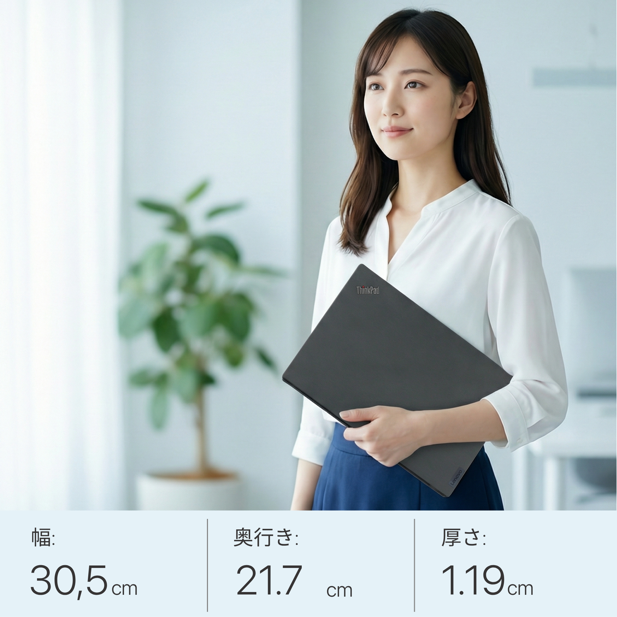 Lenovo ThinkPad X13 Gen2, Core i5-1135G7, メモリー16GB, SSD256GB, 13.3インチ, 1920x1200 WUXGA, Wi-Fi, Bluetooth, カメラ, カメラシャッター付き, 1.2 kg, Windows 11 Pro, Microsoft Office H&B 2019 (整備済み品)