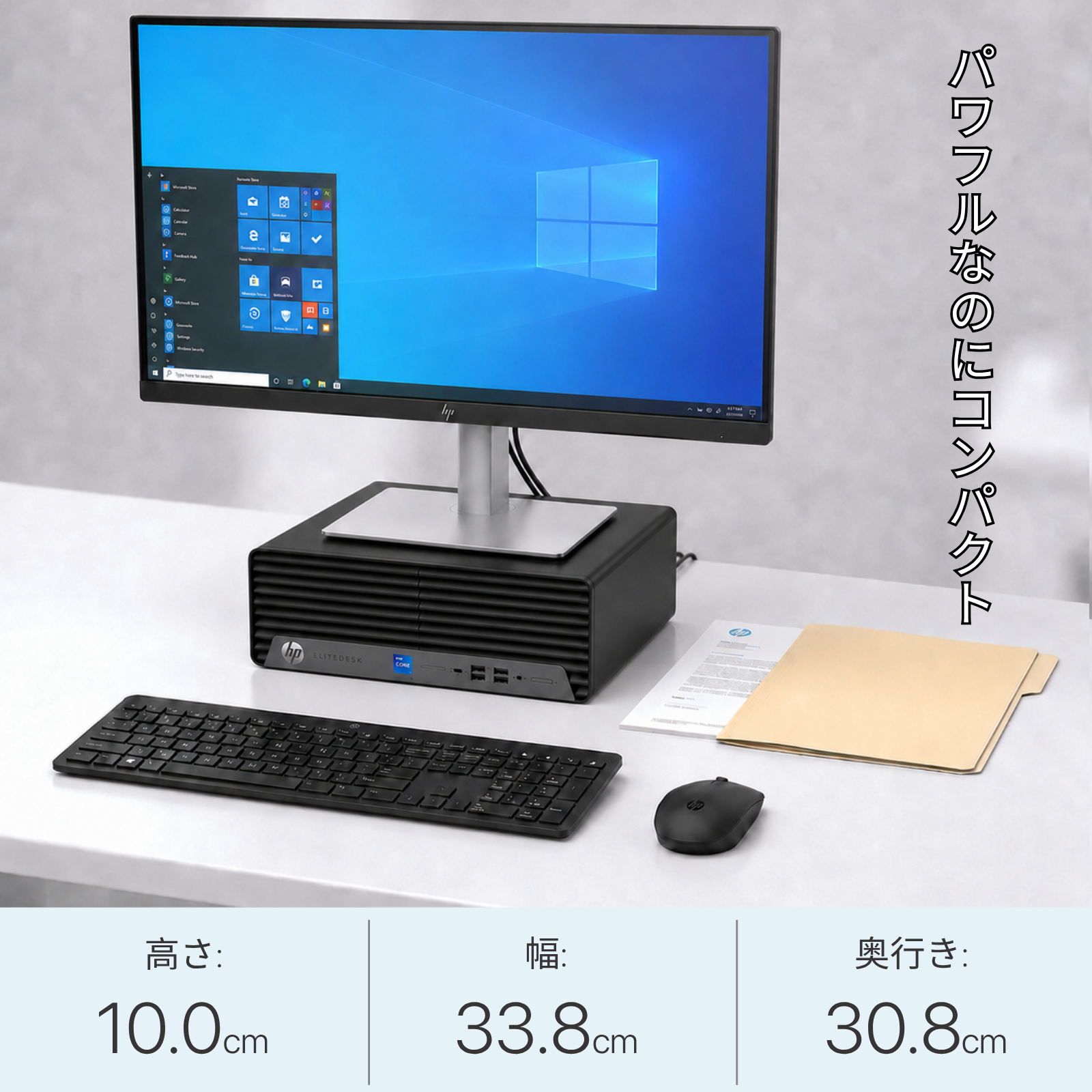 HP EliteDesk 800 G8、i9-11900、16GB RAM、512GB SSD、2TB HDD、Wi-Fi、Bluetooth、画面出力対応、Windows 11 Pro、Microsoft Office 2019 H&B(再生品)