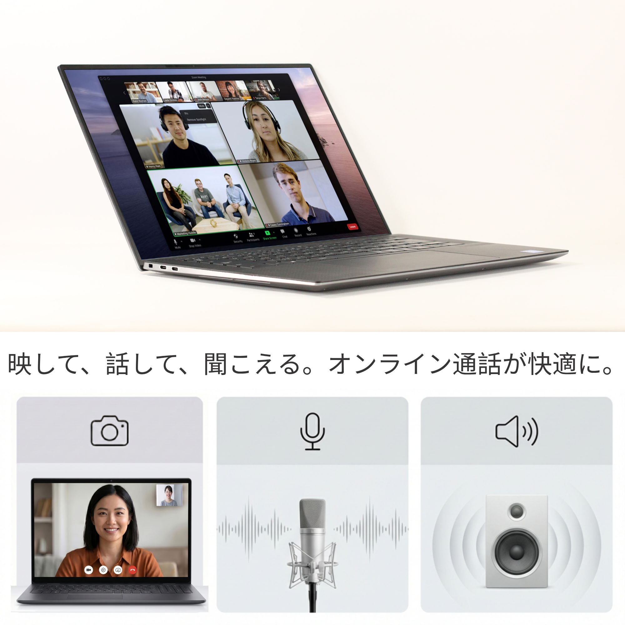 Dell Precision 5560, i7-11850H, メモリ32GB, SSD 1TB, 15.6インチ, 1920x1080 FULL HD, Wi-Fi, Bluetooth, キーボードのバックライト, 1.9 kg, Windows 11 Pro, Microsoft Office 2019 H&B (整備済み品)