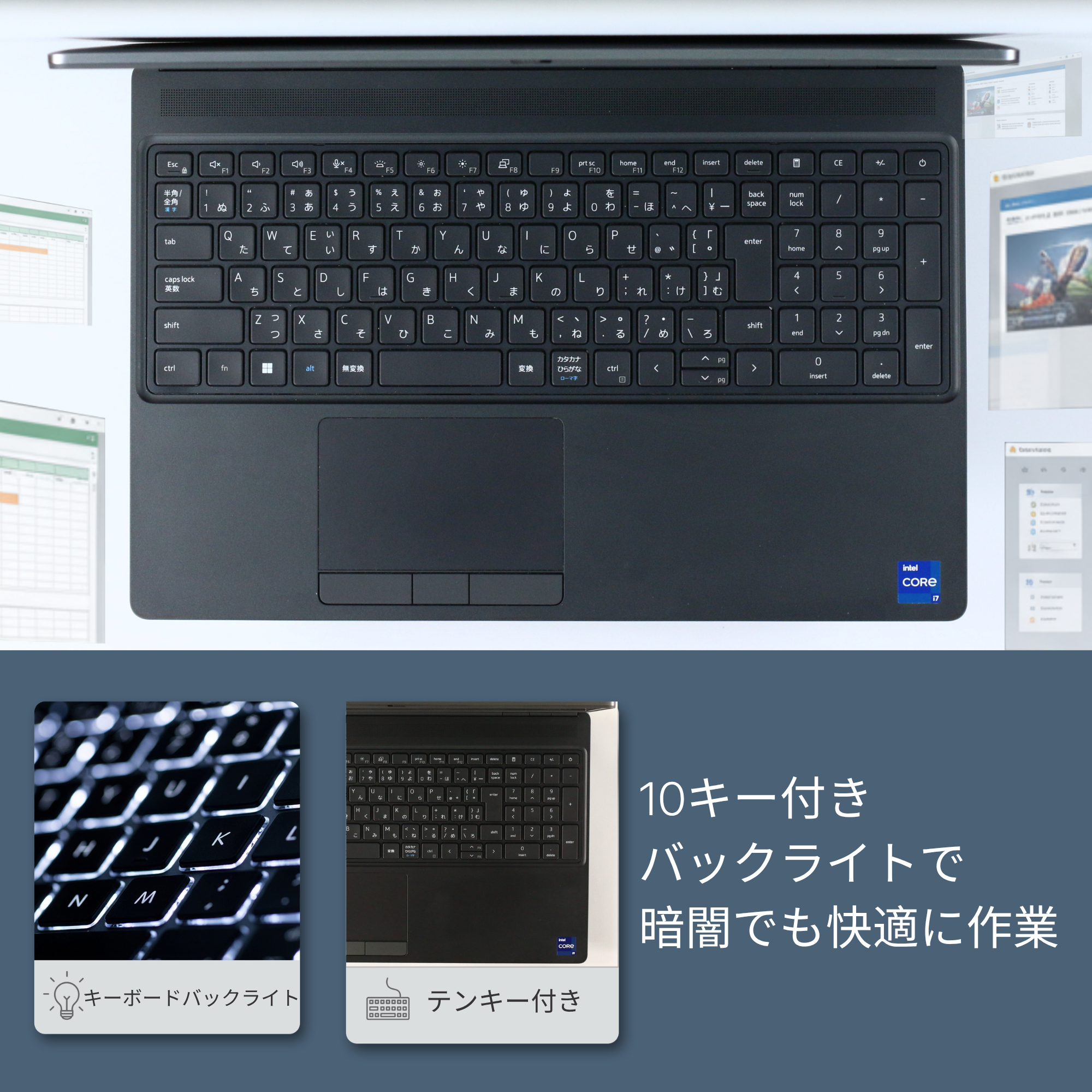 Dell Precision 7560、i7-11850H、32GB RAM、2TB SSD、RTX 3080 16GB、15.6インチ 1920x1080 フルHDディスプレイ、Wi-Fi、Bluetooth、指紋センサー、カメラシャッター、バックライトキーボード、2.4kg、Windows 11 Pro、Microsoft Office 2019 H&B(再生品)