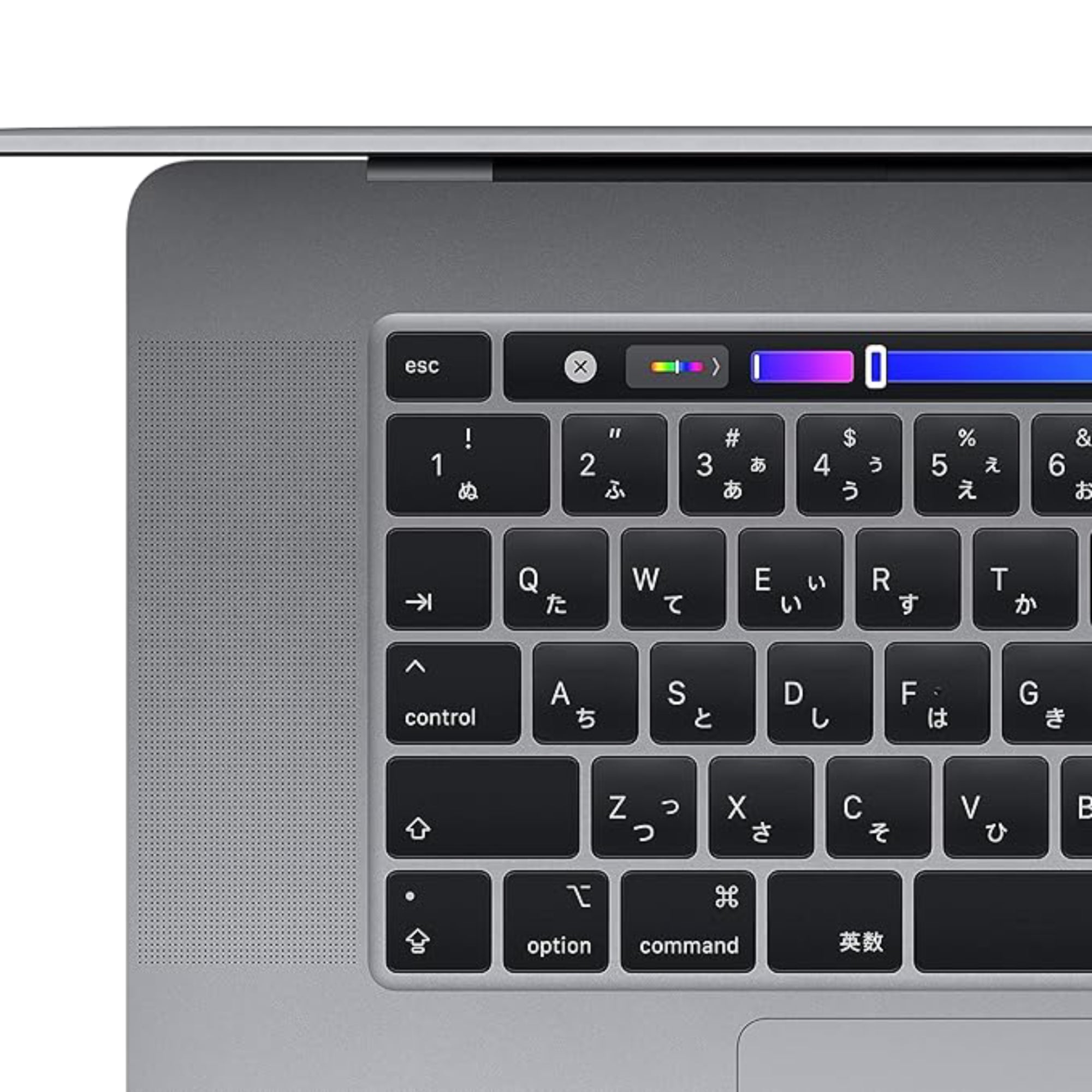 MacBook Pro (16-inch, 2019)