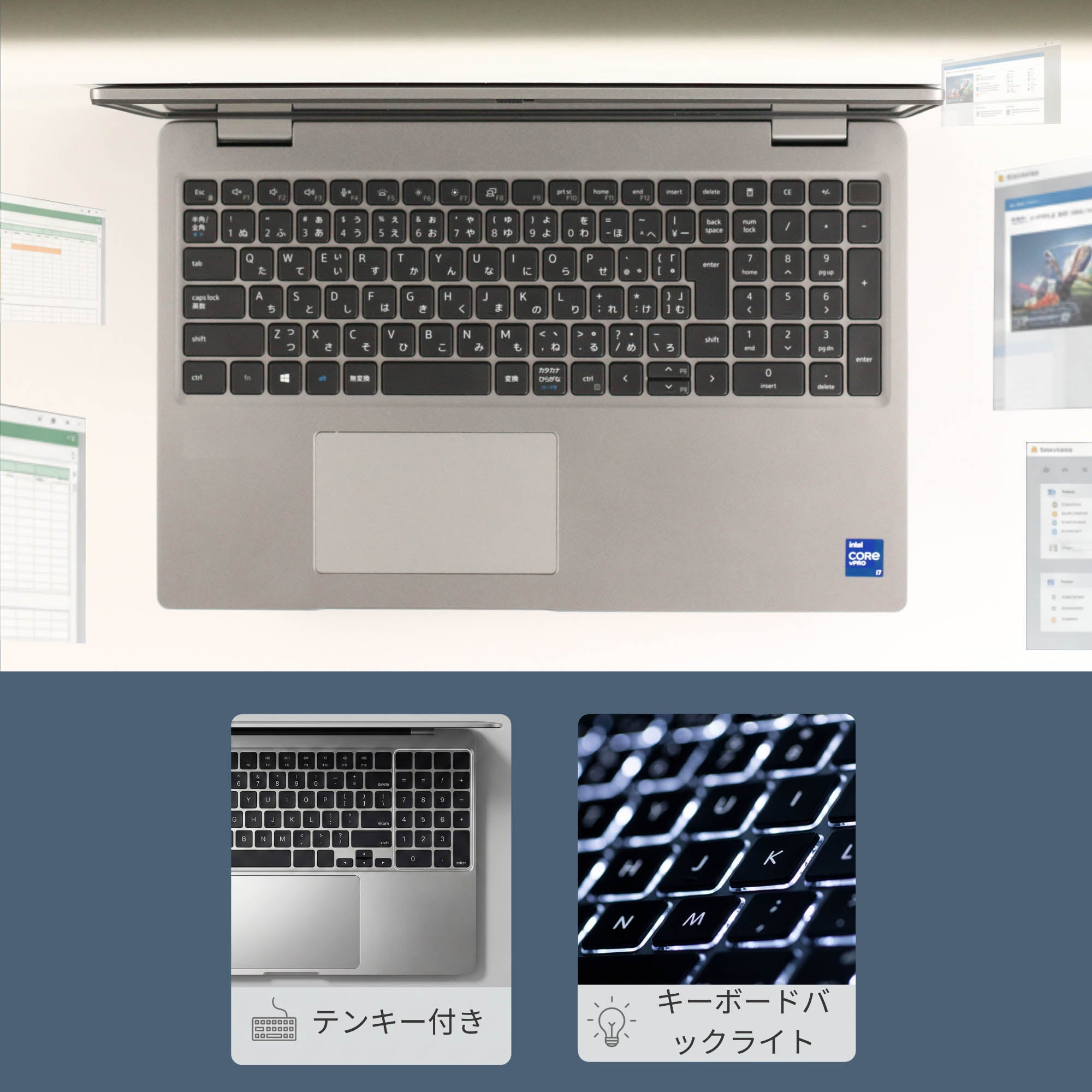 Dell Precision 3560 - タイピングしやすい日本語キーボード (JIS配列)