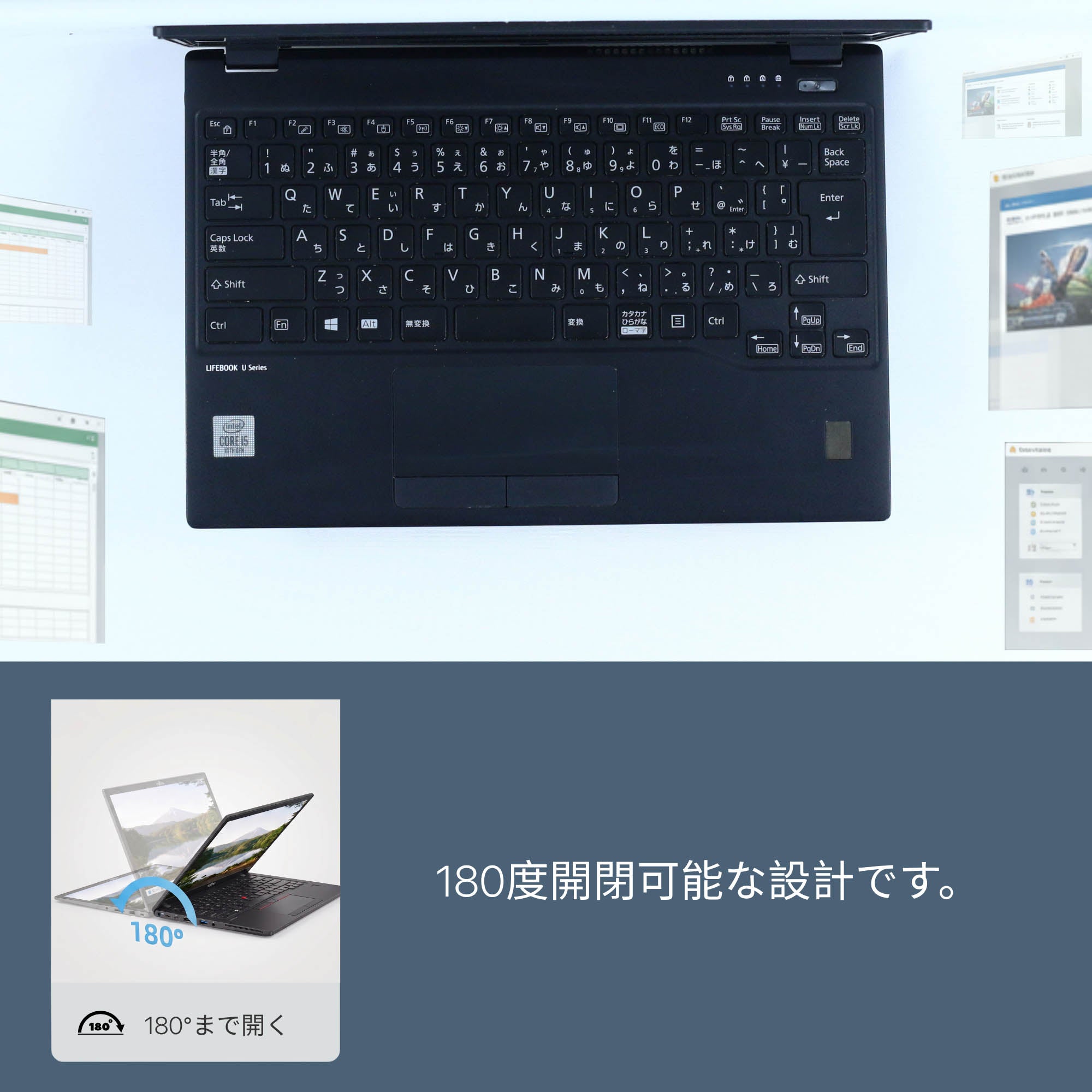 Fujitsu LIFEBOOK U9310 - タイピングしやすい日本語キーボード (JIS配列)