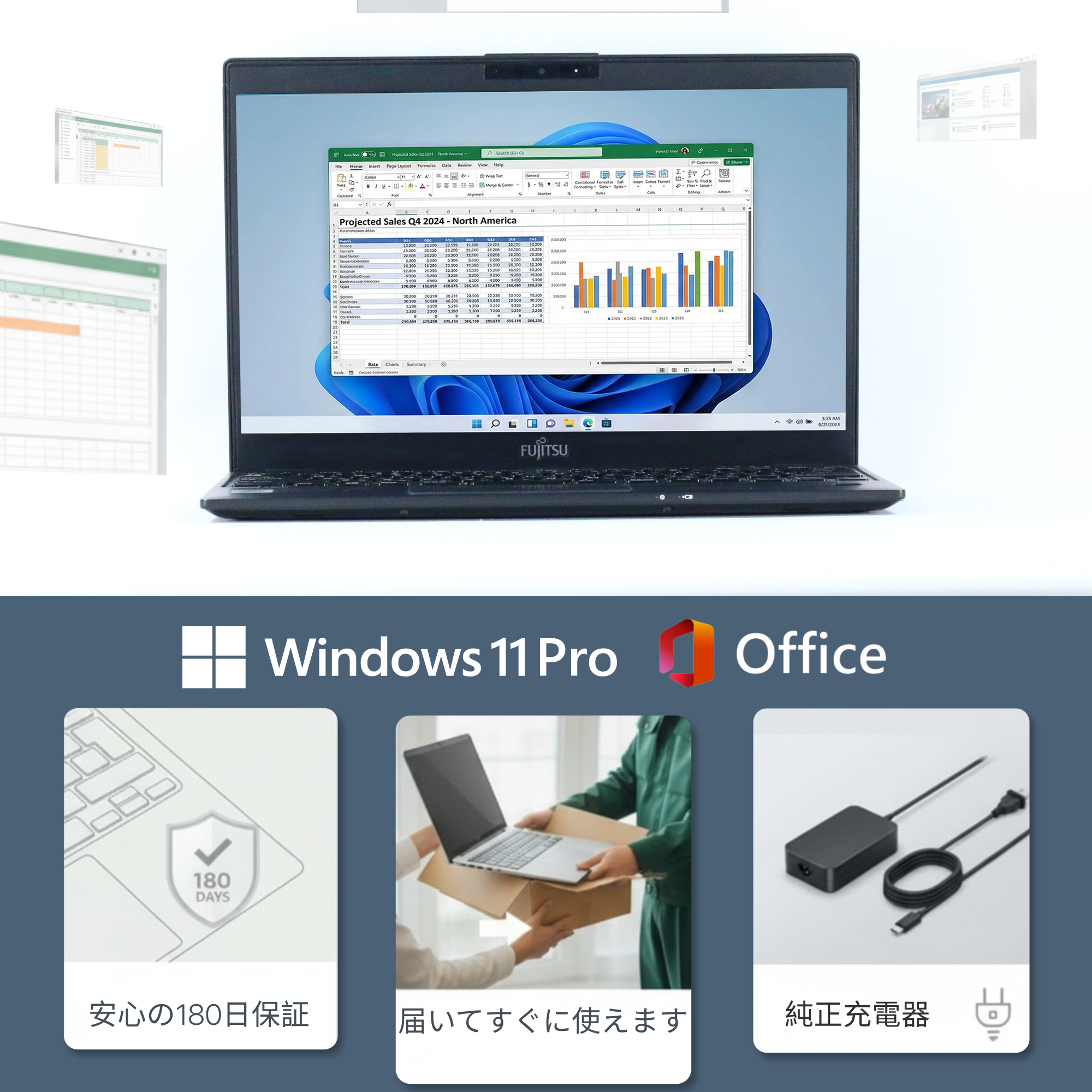 Fujitsu LIFEBOOK U9310、i5-10310U、16GB RAM、256GB SSD、13.3インチ フルHD 1920x1080ディスプレイ、Wi-Fi、Bluetooth、0.77kg、Windows 11 Pro、Microsoft Office 2019 H&B（再生品）