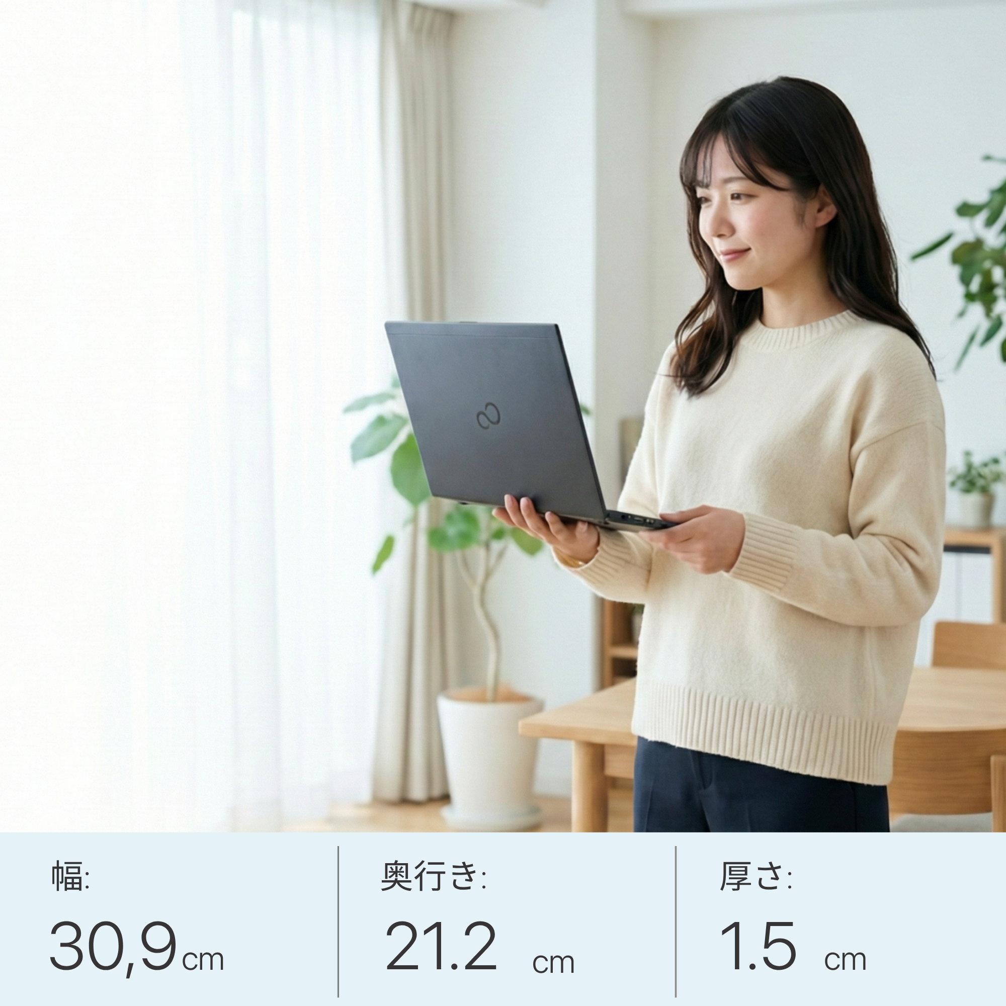 Fujitsu LIFEBOOK U9310、i5-10310U、16GB RAM、256GB SSD、13.3インチ フルHD 1920x1080ディスプレイ、Wi-Fi、Bluetooth、0.77kg、Windows 11 Pro、Microsoft Office 2019 H&B（再生品）