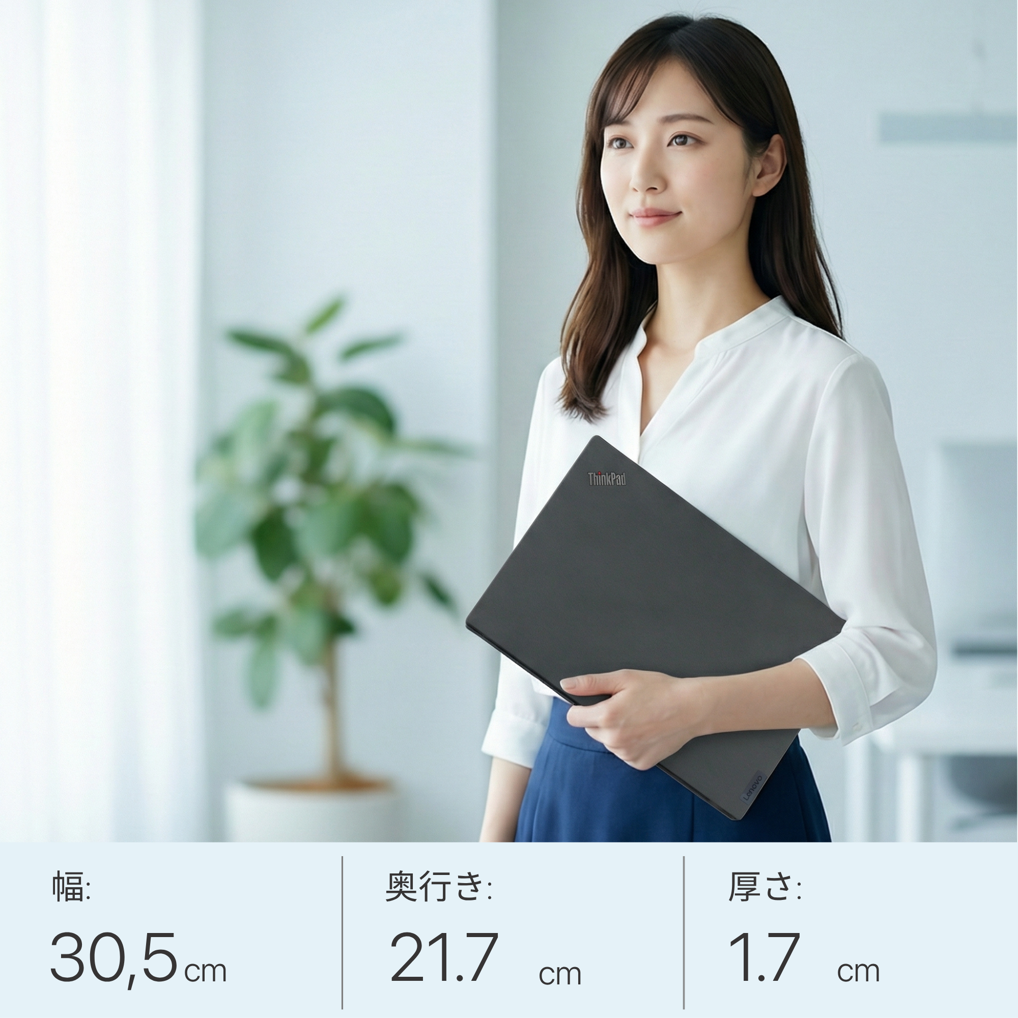 Lenovo ThinkPad X13 Gen2、Core i5-1135G7、メモリー16GB、SSD256GB、13.3インチ、1920x1200 WUXGA、Wi-Fi、Bluetooth、カメラ、カメラシャッター付き、1.2 kg, Windows 11 Pro、Microsoft Office H&B 2019