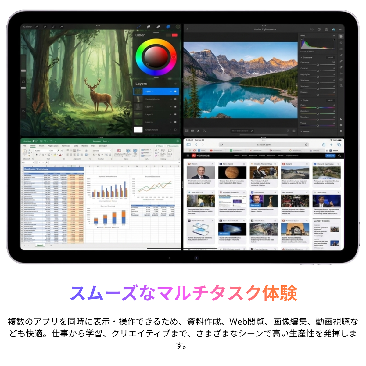 Apple iPad Air 11" (M3) Wi-Fi, Cellular 128GB