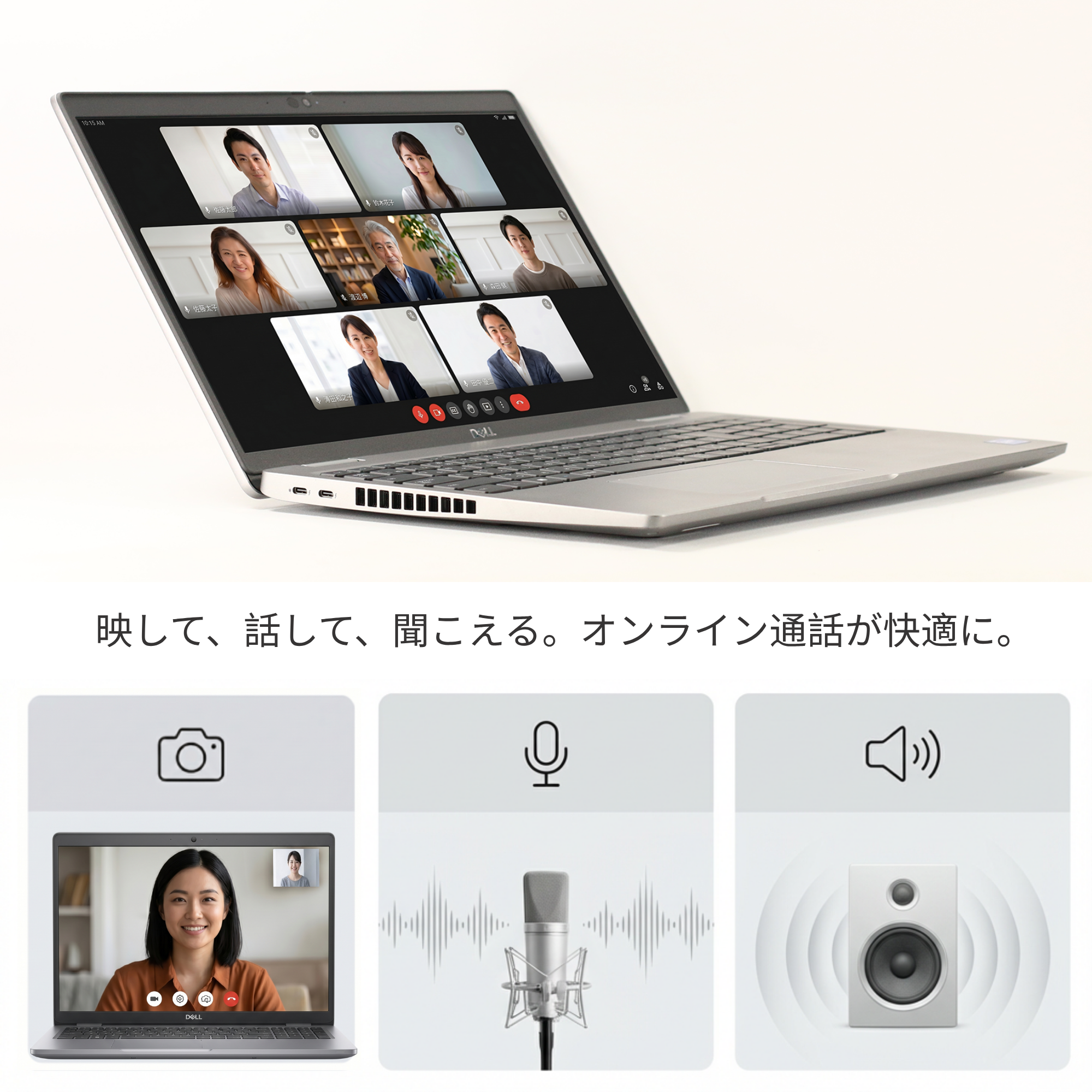 Dell Precision 3560, i7-1185G7, メモリ32GB, SSD 512GB, 15.6インチ, 1920x1080 FULL HD, Wi-Fi, Bluetooth, カメラ, カメラシャッター付き, キーボードバックライト, 1.9 kg, Windows 11 Pro, Microsoft Office 2019 H&B (整備済み品)