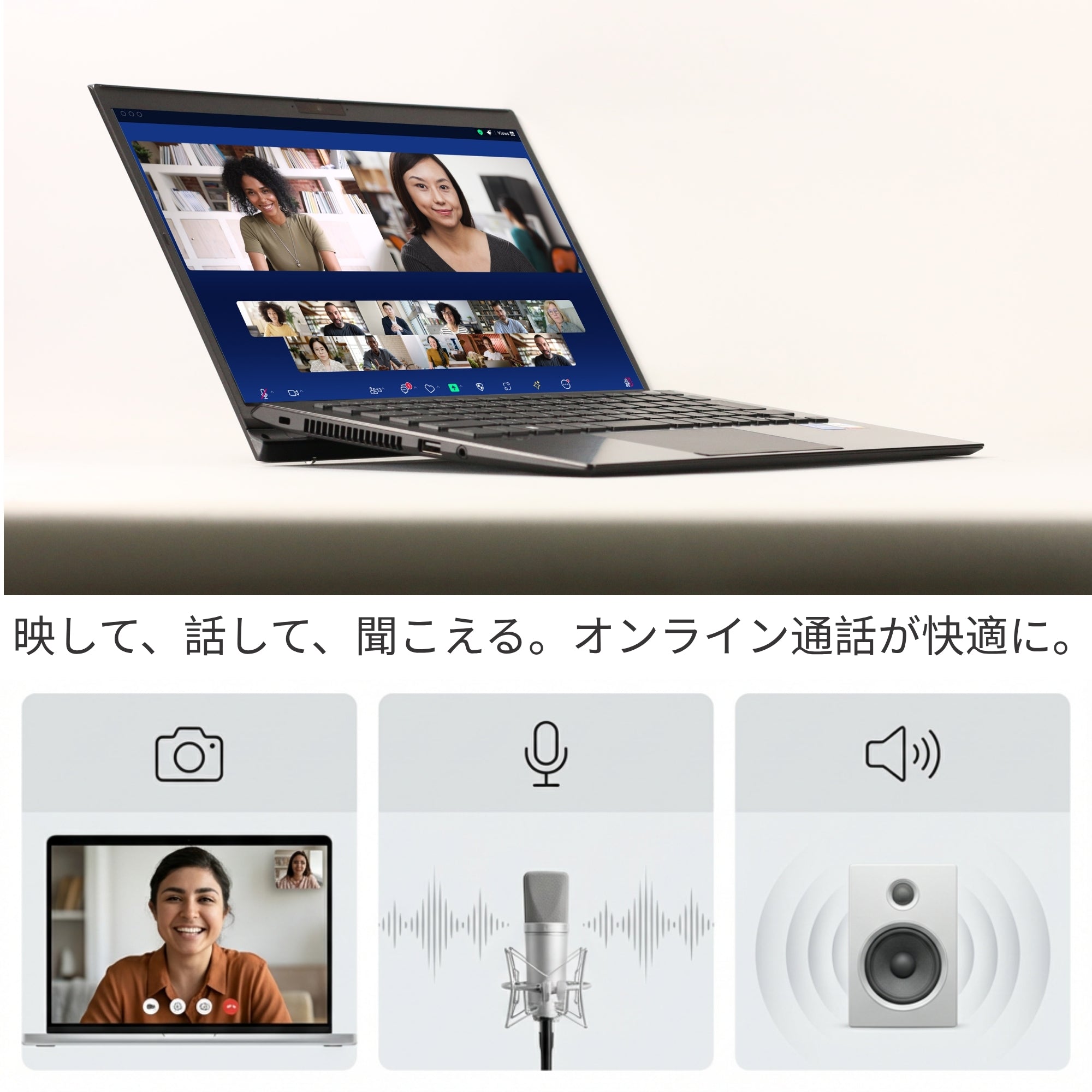 VAIO Pro PK, i5-1135G7, メモリー16GB, SSD256GB, 14.0インチ, 1920x1080 FULL HD, WIFI, BLUETOOTH, カメラ, カメラシャッター付き, キーボードバックライト, 1.0 kg, Windows 11 Pro, Office 2019 H&B (整備済み品)