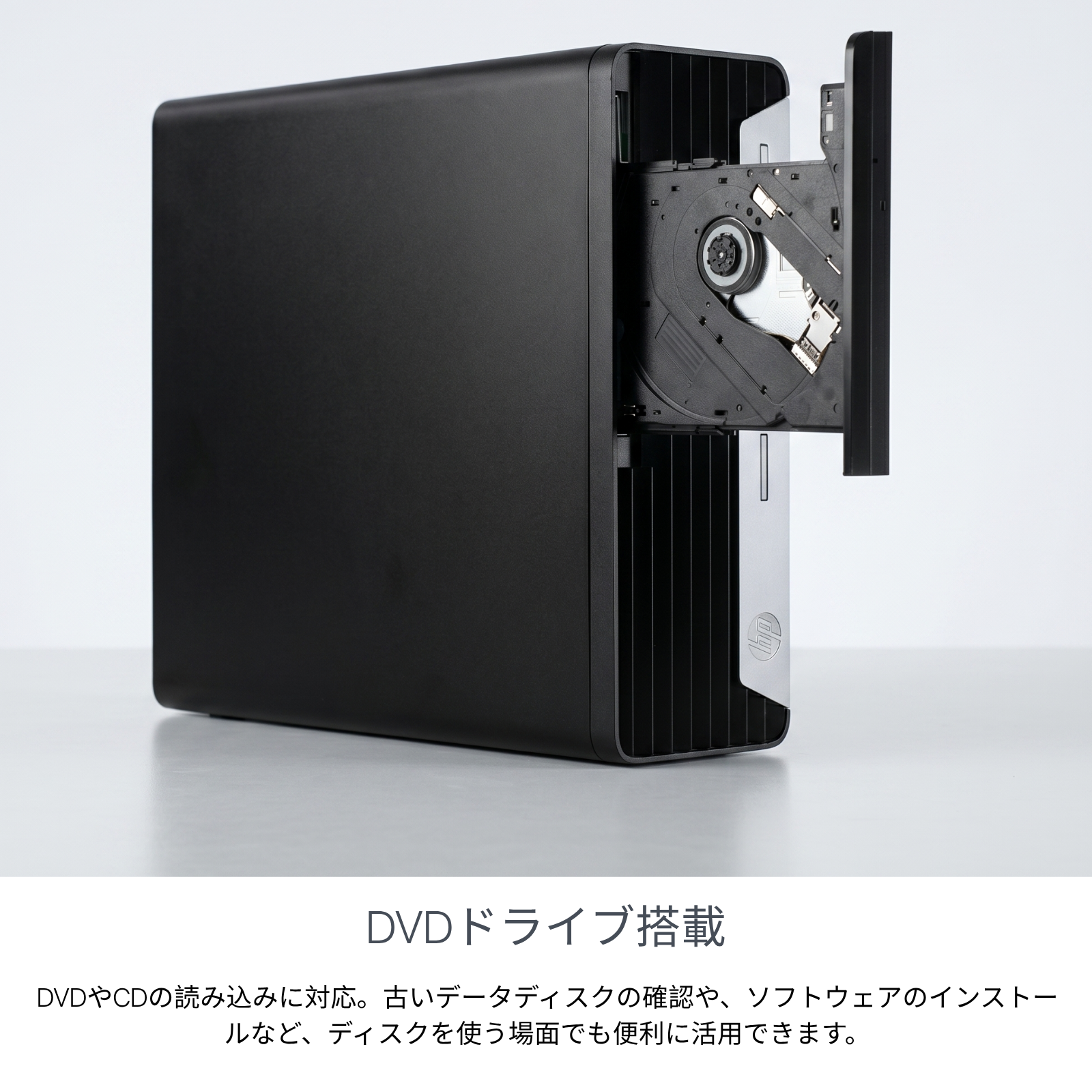 HP ProDesk 600 G6 SFF、i5-10500U、32GB RAM、512GB SSD、1TB HDD、Wi-Fi、Bluetooth、画面出力対応、Windows 11 Pro、Microsoft Office 2019 H&B（再生品）