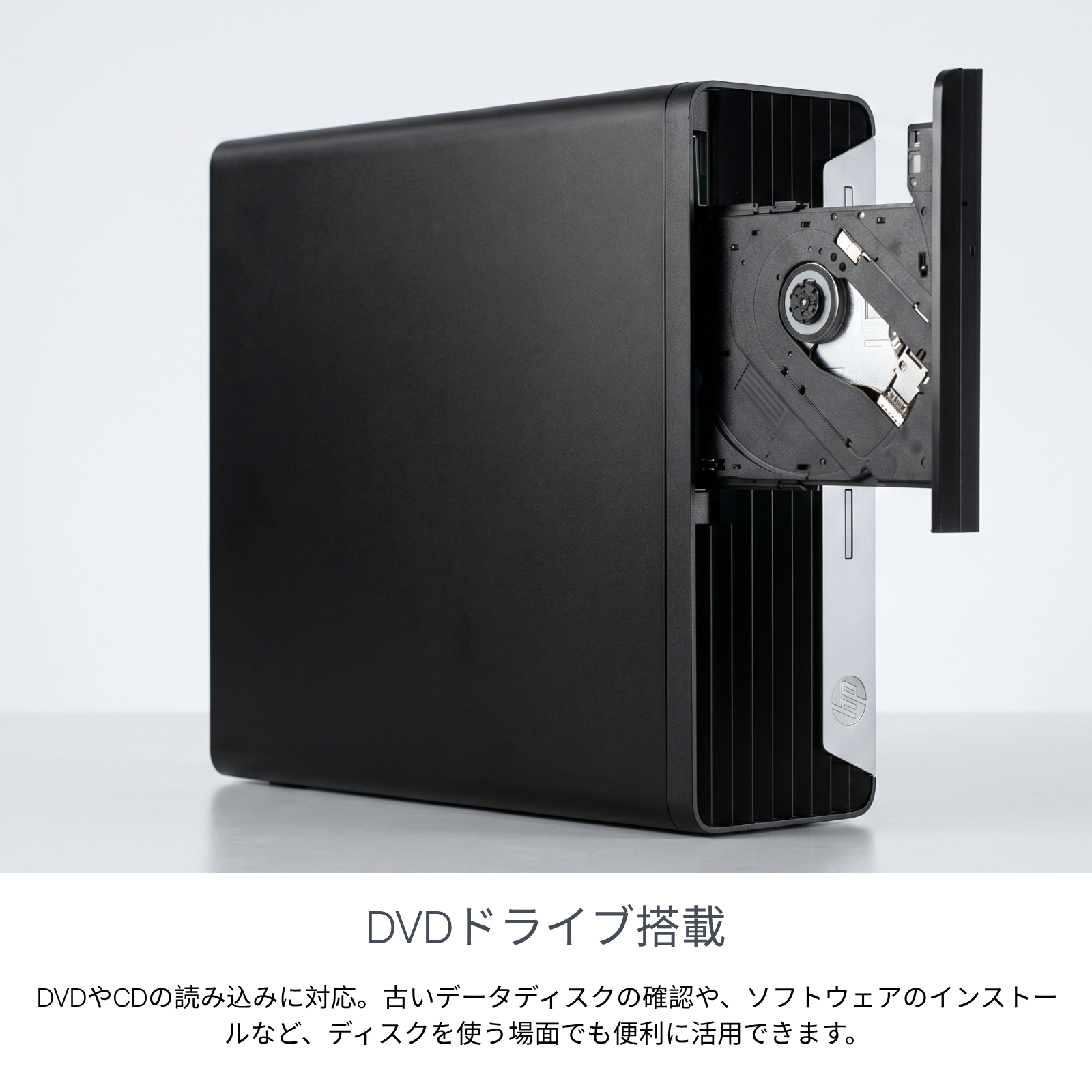 HP ProDesk 600 G6 SFF、i5-10500U、メモリー32GB、512GB SSD、1TB HDD、Wi-Fi、Bluetooth、画面出力対応、Windows 11 Pro、Microsoft Office 2019 H&B