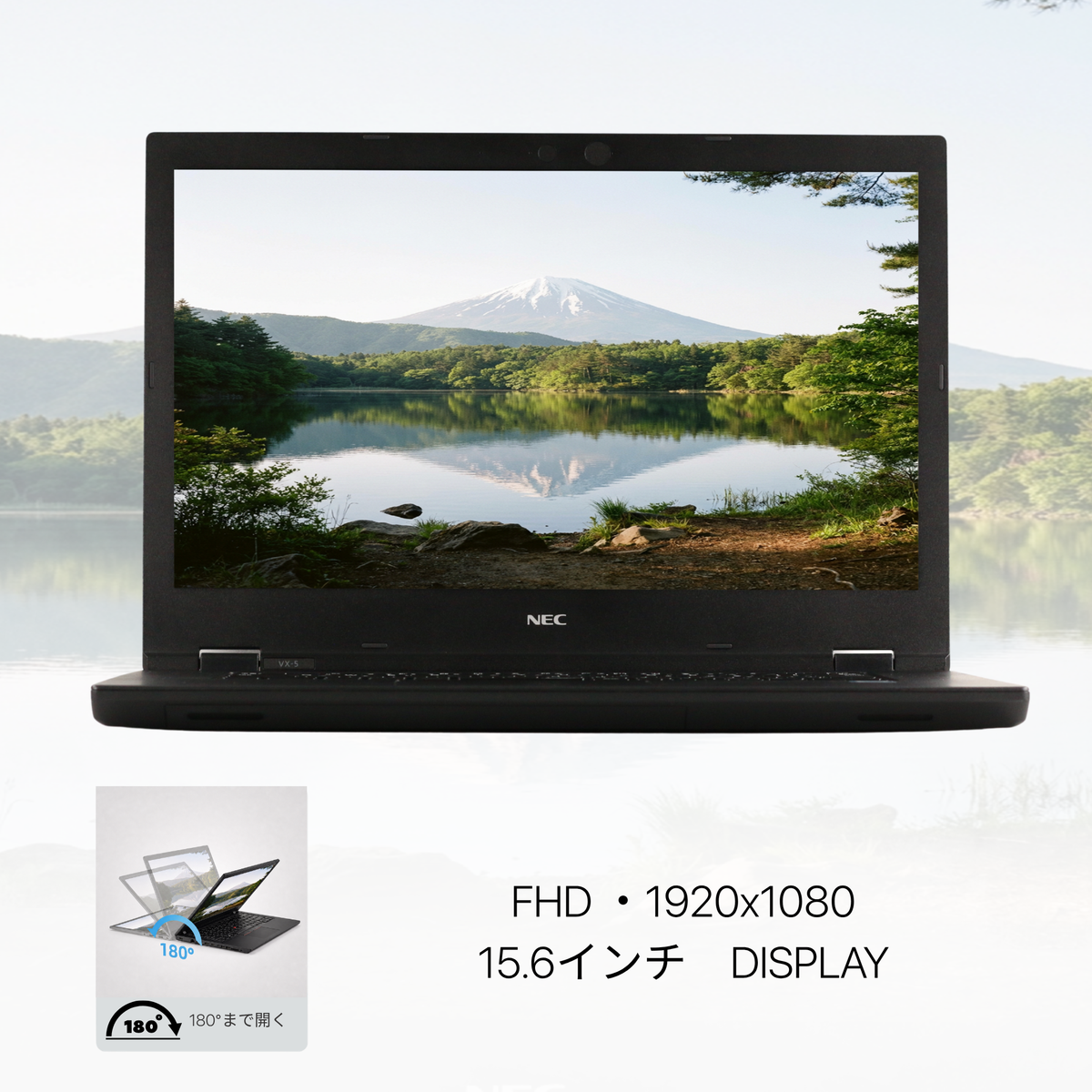 NEC VersaPro VKT16/X-ZG5、i5-8365U、メモリー16GB、256GB SSD、15.6インチ フルHD 1920x1080ディスプレイ、Wi-Fi、Bluetooth、2.2kg、Windows 11 Pro、Microsoft Office 2019 Home & Business