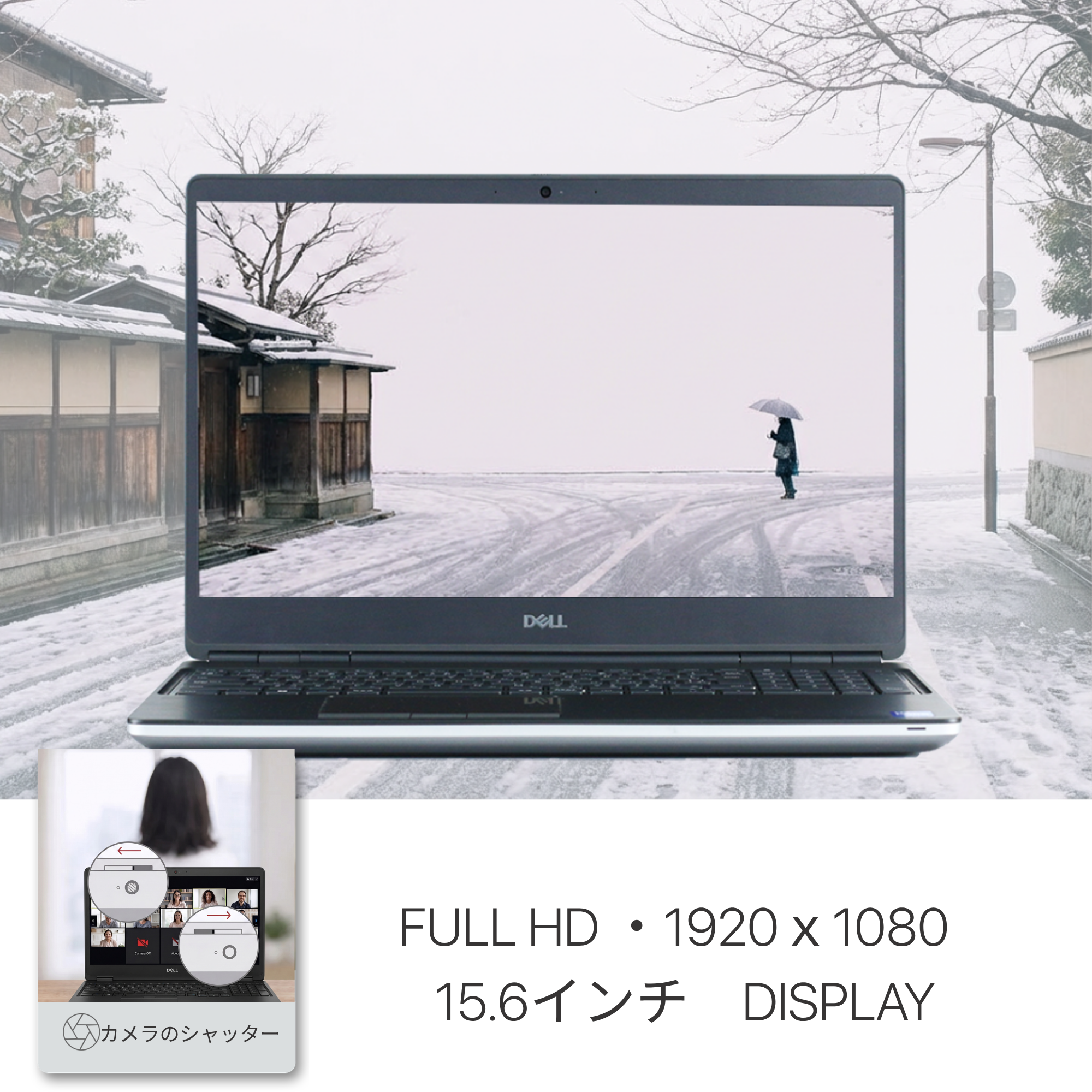 Dell Precision 7560、i7-11850H、32GB RAM、2TB SSD、RTX 3080 16GB、15.6インチ 1920x1080 フルHDディスプレイ、Wi-Fi、Bluetooth、指紋センサー、カメラシャッター、バックライトキーボード、2.4kg、Windows 11 Pro、Microsoft Office 2019 H&B（再生品）