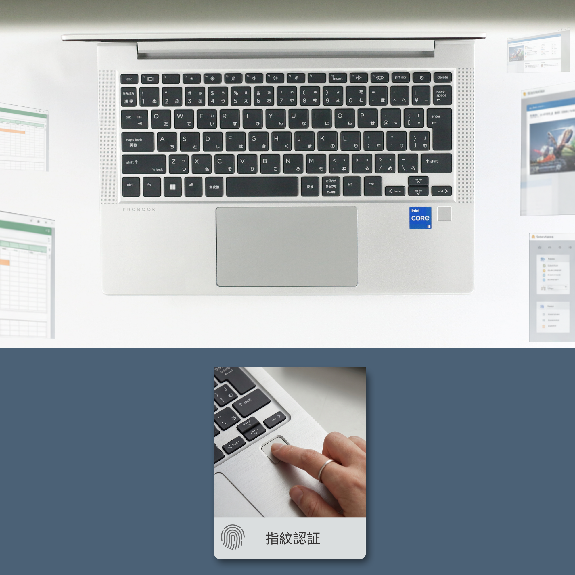 HP ProBook 430 G8、i5-1135G7、16GB RAM、256GB SSD、13.3インチ フルHD 1920x1080ディスプレイ、Wi-Fi、Bluetooth、カバー付きカメラ、1.3kg、Windows 11 Pro、Microsoft Office 2019 H&B（再生品）