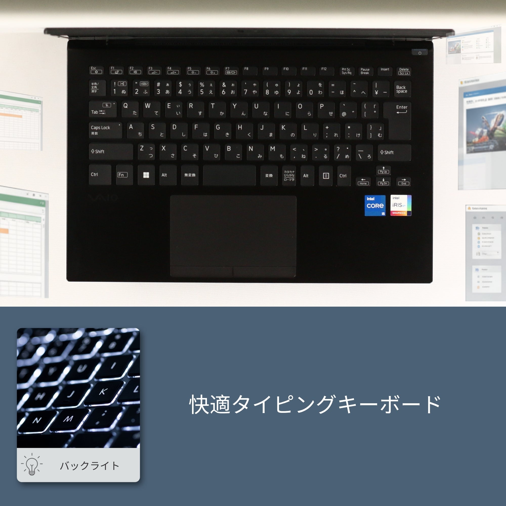 VAIO Pro PK, i5-1135G7, メモリー16GB, SSD256GB, 14.0インチ, 1920x1080 FULL HD, WIFI, BLUETOOTH, カメラ, カメラシャッター付き, キーボードバックライト, 1.0 kg, Windows 11 Pro, Office 2019 H&B (整備済み品)