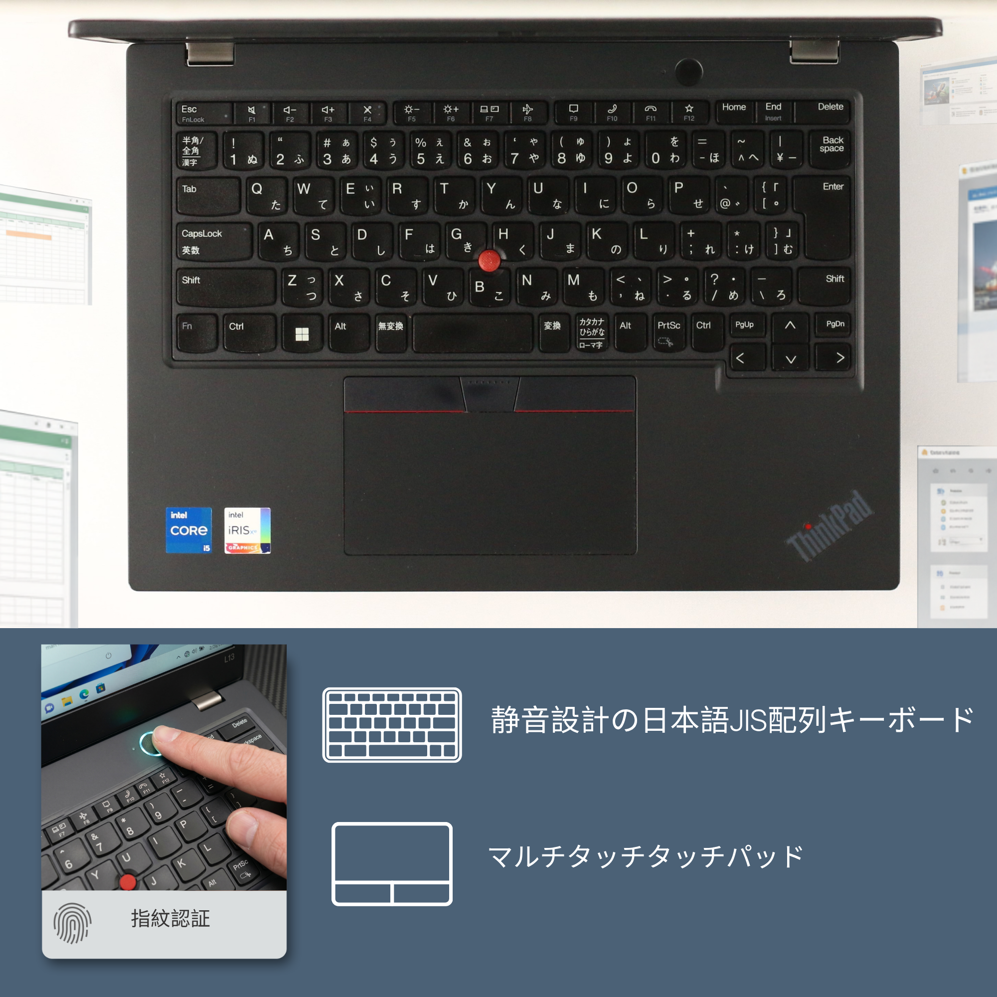 Lenovo ThinkPad L13 Gen 3、i5-1235U、16GB RAM、256GB SSD、13.3インチ フルHD 1920x1080ディスプレイ、Wi-Fi、Bluetooth、カバー付きカメラ、1.26kg、Windows 11 Pro、Microsoft Office 2019 H&B（再生品）
