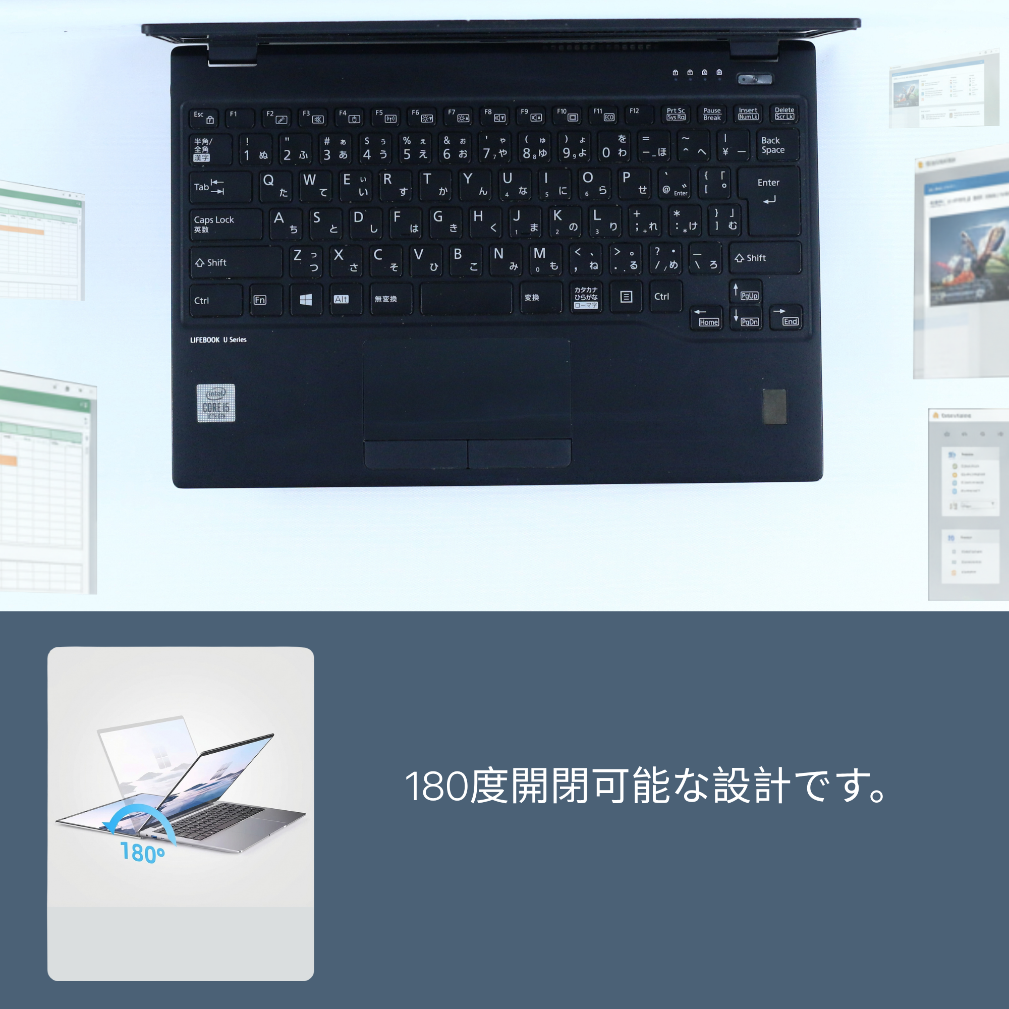 Fujitsu LIFEBOOK U9310、i5-10310U、16GB RAM、256GB SSD、13.3インチ フルHD 1920x1080ディスプレイ、Wi-Fi、Bluetooth、0.77kg、Windows 11 Pro、Microsoft Office 2019 H&B（再生品）