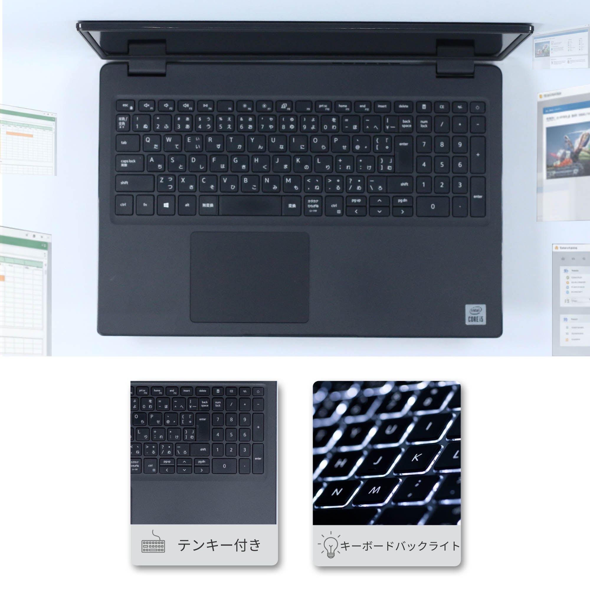DELL Latitude 3510 - タイピングしやすい日本語キーボード (JIS配列)