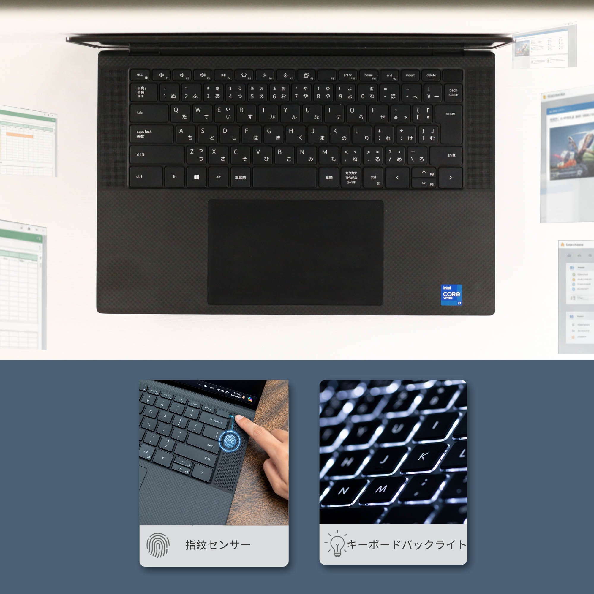 DELL Precision 5560 - タイピングしやすい日本語キーボード (JIS配列)