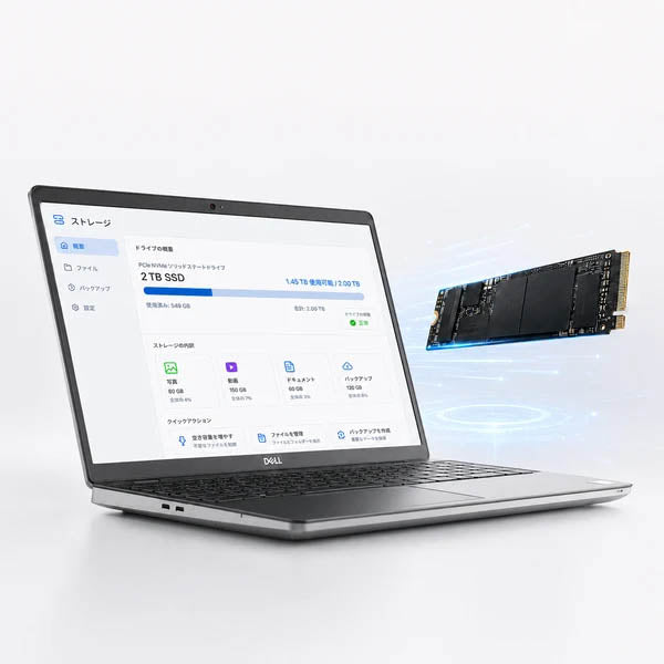 2TBの大容量SSDを搭載したDell Precision 7560モバイルワークステーションの斜めからの外観写真と、浮遊するM.2 NVMe SSDグラフィックの合成画像
