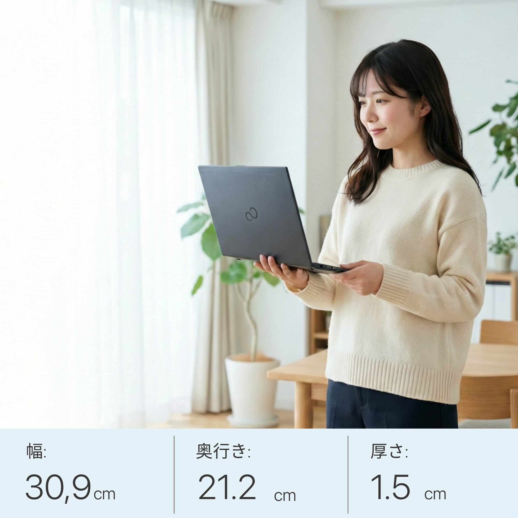 Fujitsu LIFEBOOK U9310、i5-10310U、メモリー16GB、256GB SSD、13.3