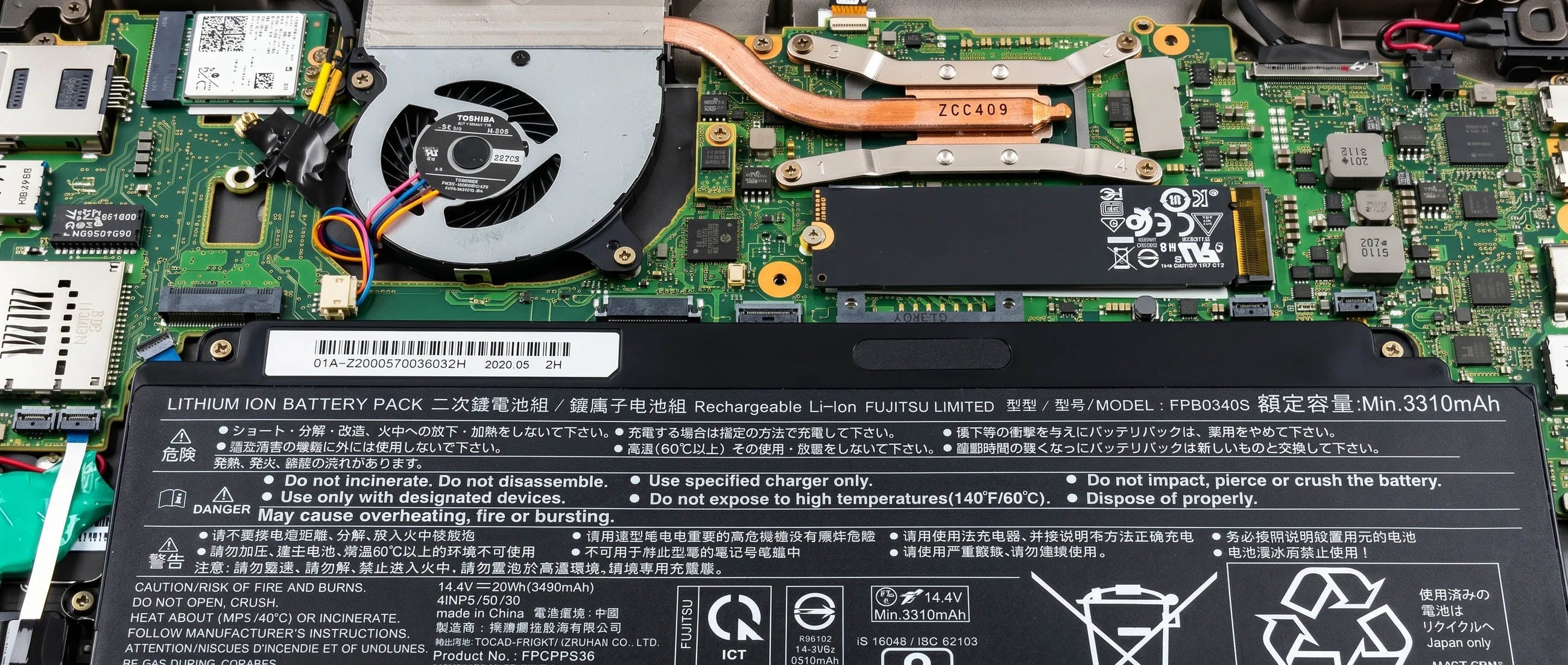 Fujitsu LIFEBOOK U9310 - 内部のパーツ構造・優れた冷却ファンと大容量バッテリー搭載