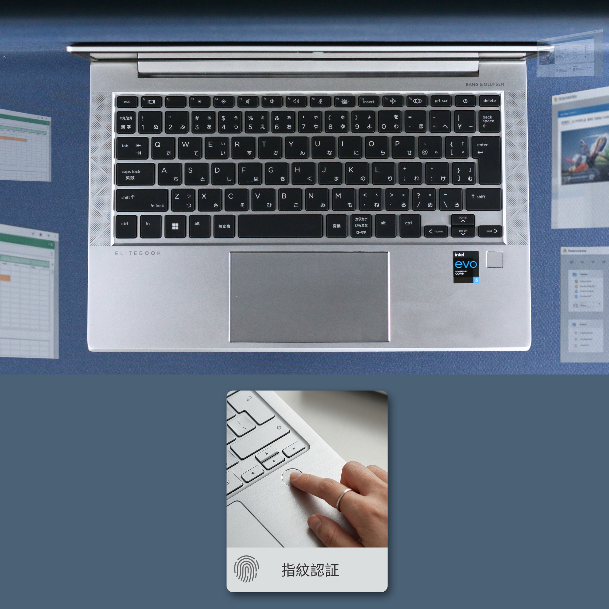 HP EliteBook 830 G8 - タイピングしやすい日本語キーボード (JIS配列)