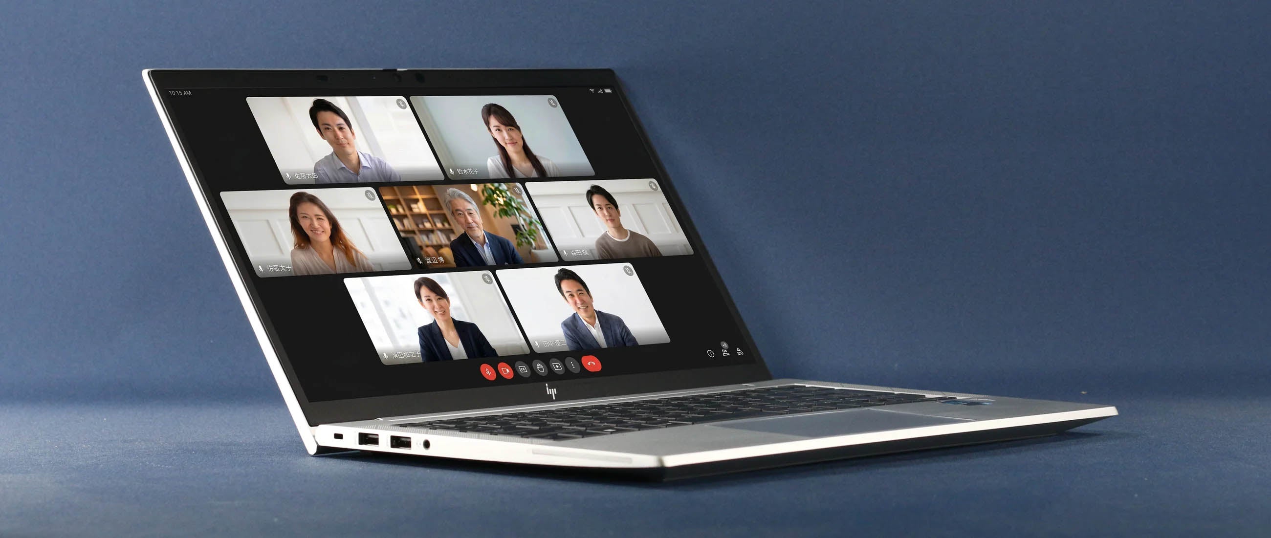 HP EliteBook 830 G8 - 薄型軽量で、オフィス環境に最適です。