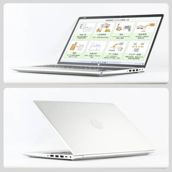 HP ProBook 450 G9ノートパソコンの、画面を開いてマルチタスクを表示した状態（上）と、天面を少し開けた背面の状態（下）を組み合わせた2分割写真