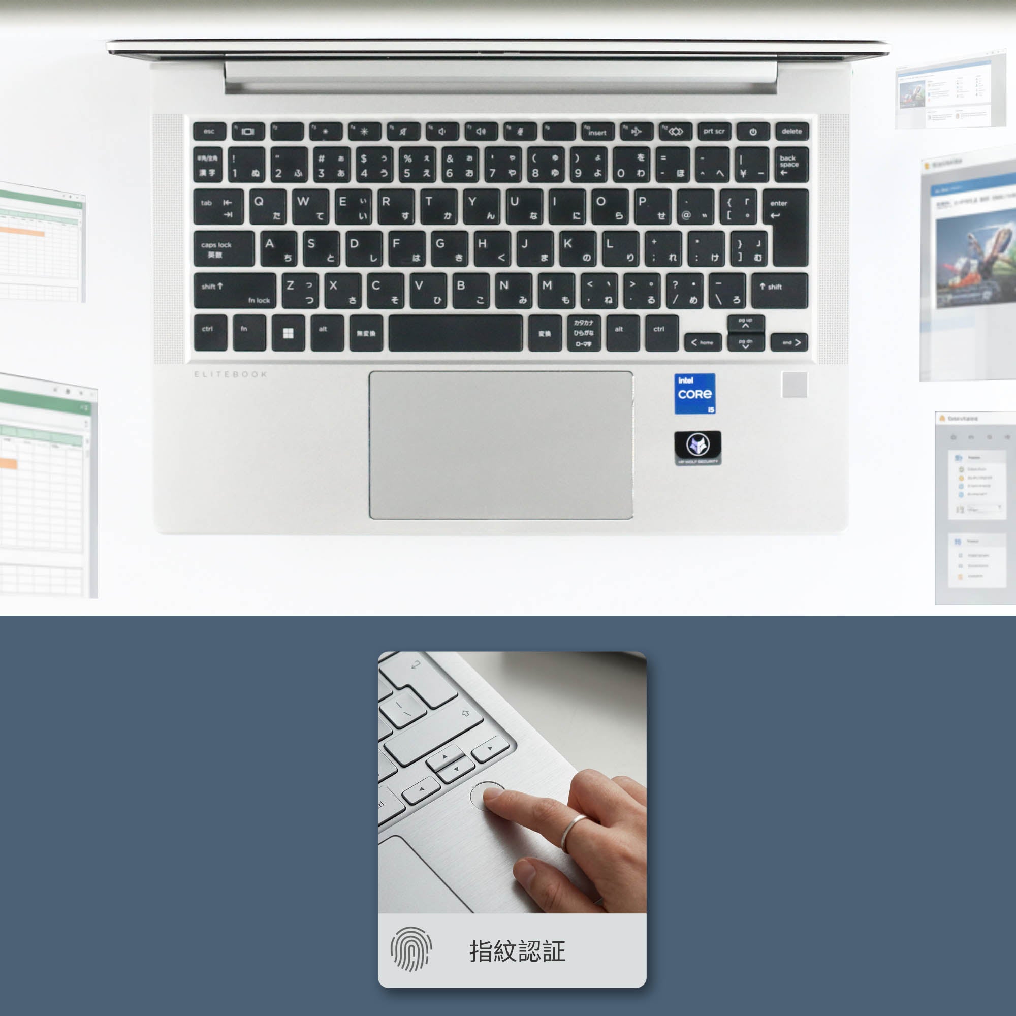 HP ProBook 630 G9 - タイピングしやすい日本語キーボード (JIS配列)