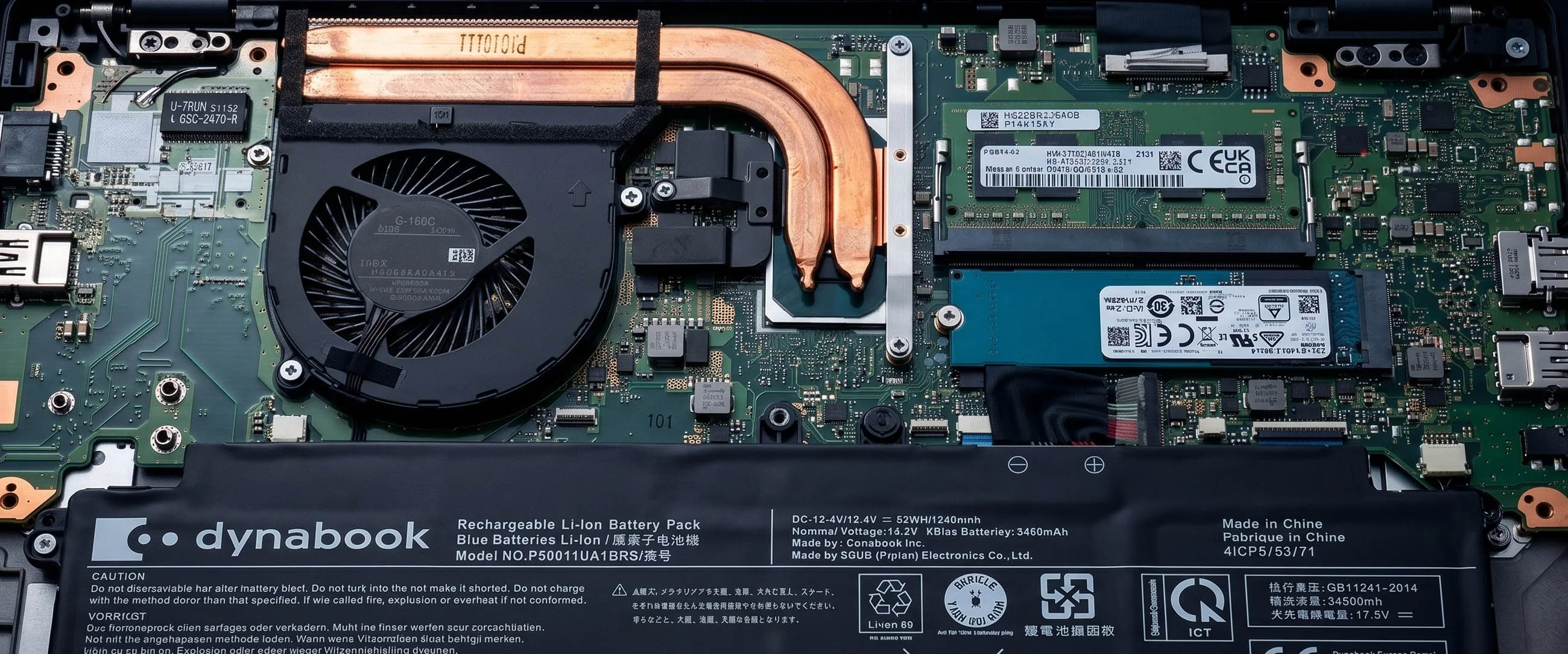 Toshiba Dynabook G83 HV - 内部のパーツ構造・優れた冷却ファンと大容量バッテリー搭載