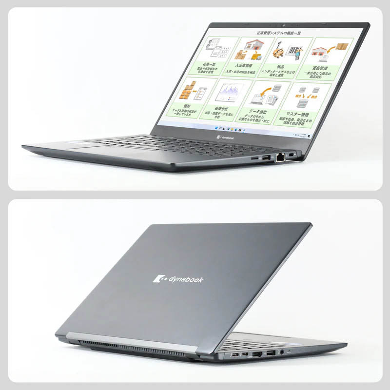 Toshiba Dynabook G83 HV - 薄型軽量ボディと快適なタイピング設計を可能にするチルトアップヒンジ